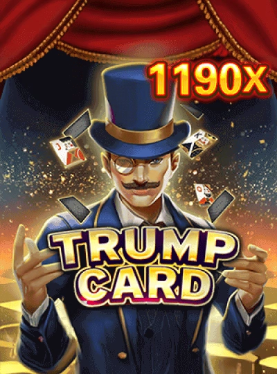 vip880