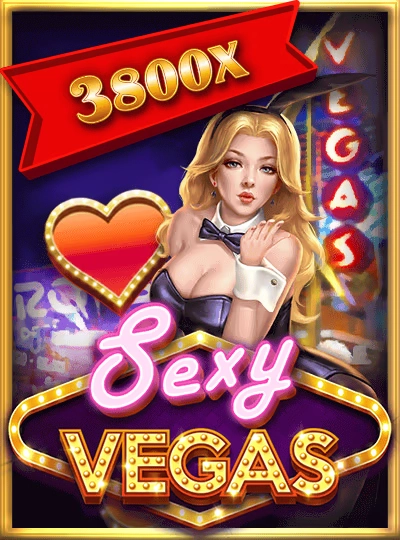 vip880